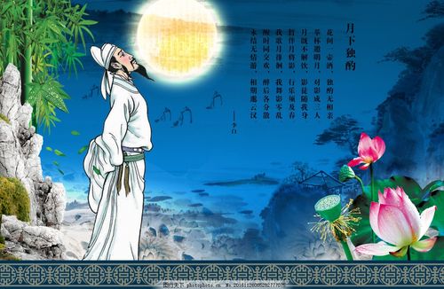 李白最著名的十首詩，將進酒、早發白帝城、靜夜思等