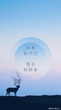 思念一個(gè)人的心情短語