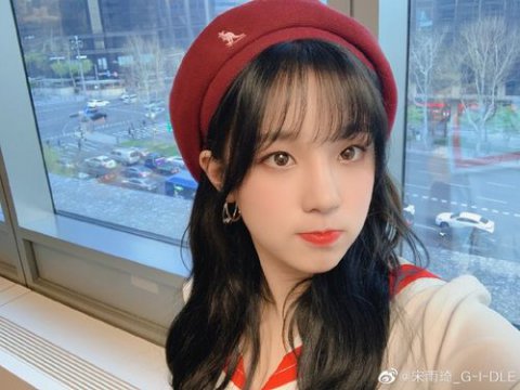 宋雨琦是哪一個(gè)女團(tuán)，團(tuán)隊(duì)名稱叫（G)I-DLE