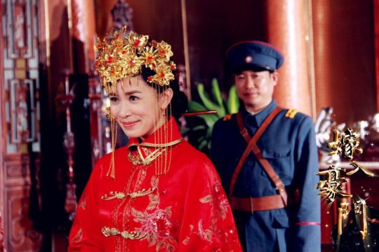 佘詩曼結(jié)婚了嗎
