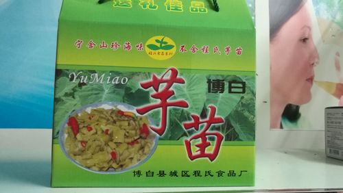 廣西特產(chǎn)有哪些土特產(chǎn)