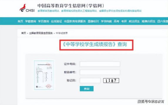 初中學(xué)歷怎么提升大專學(xué)歷