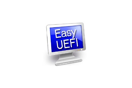 Hasleo EasyUEFI 5.8.0 企業(yè)版