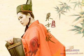東方不敗教主-掘金飛龍在天核心戰(zhàn)法