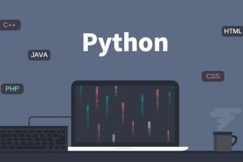 麻瓜編程Python Web開發(fā)工程師微專業(yè)基礎教程
