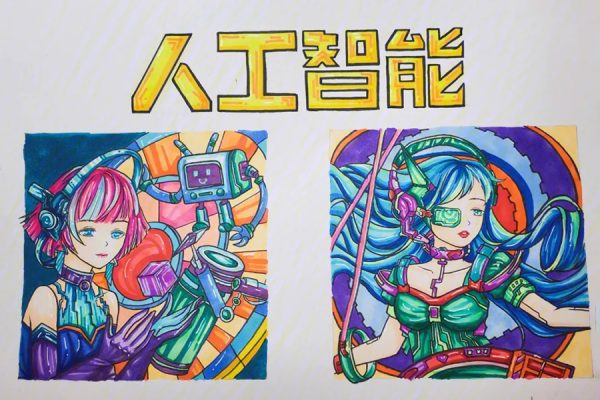 人工智能繪畫(huà)與設(shè)計(jì)第6期2023年AIGC課程