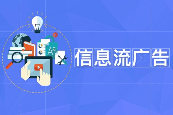 淘系向量召回信息流閉環(huán)玩法V7.0，一套全新的起店流程玩法