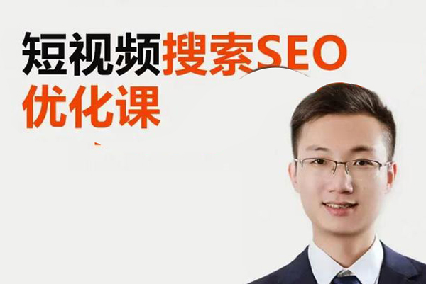 波波來了短視頻引流私域轉(zhuǎn)化課，短視頻精準(zhǔn)引流私域，在私域高效轉(zhuǎn)化