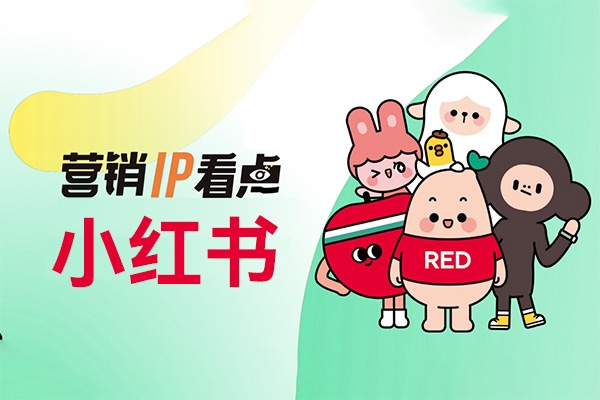 一顆蘑菇君小紅書100天爆款I(lǐng)P實(shí)戰(zhàn)營(yíng)，帶你從0到1做出高價(jià)值的小紅書號(hào)