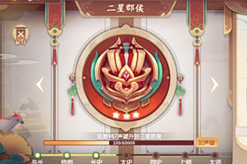 樂魔AE游戲UI動效多風格系統(tǒng)培訓課2022年