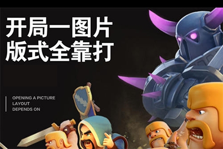 字體幫字體設計直播課第36期 劉兵克