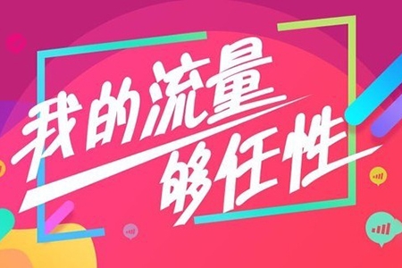 小紅書電商小白入門課，店群實戰，從0開始到學會