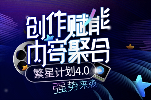視頻創(chuàng)作者全方位成長(zhǎng)計(jì)劃：涵蓋拍攝技巧、剪輯教程、抖音運(yùn)營(yíng)與變現(xiàn)策略