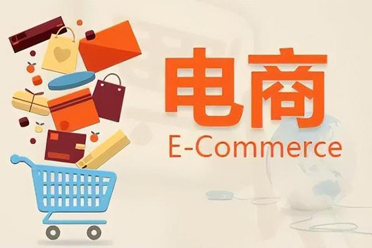松鼠會淘寶電商系列課第15期，底層邏輯解析+核心操作教程，運營、推廣提升能力的必學課程+配套資料
