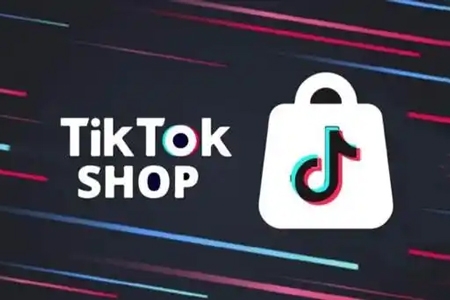 阿華TikTok跨境小店運(yùn)營(yíng)全攻略，幫助你獨(dú)立運(yùn)營(yíng)TK跨境小店的能力，實(shí)現(xiàn)銷量增長(zhǎng)