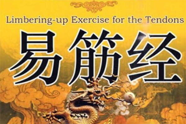 大馬奔騰調色易筋經，達芬奇調色教程